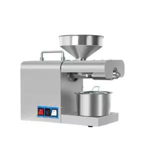 착유기 채유기가정용 참기름 들기름 상업용 업소용 추출기  자동 기름짜는기계 프레스