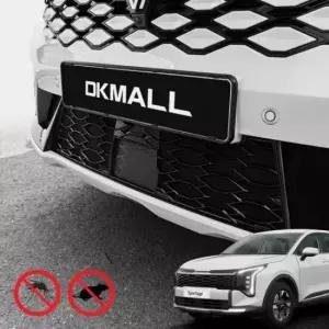 [CAR] 하단 튜닝 자동차 커버 그릴 차단망 프론트 벌레