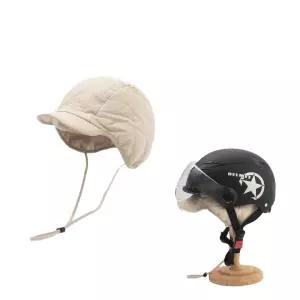 전기자전거 헬멧 사계절 선스크린 전동킥보드 귀여운 레트로 킥보드 안전 하프 공용 따뜻한