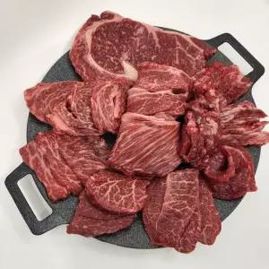 국내산 한우 안심살 150g 갈비 고기 소고기 돼지고기 오리고기