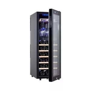 레드 음료수냉장고 술병 와인 보관 BW-70D1 캐비넷
