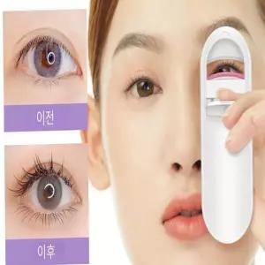 뷰러 무선 미니 속눈썹 속눈썹 고데기 메이크업