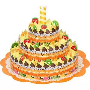 짜요 베이커리 클레이 컬러룬 케이크 크림