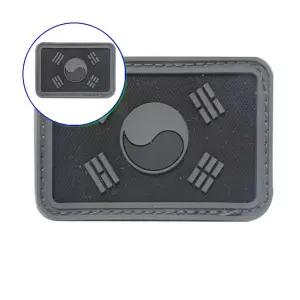 쌍문상회 .뱃PVC 검정 찍찍이 실리콘 마크