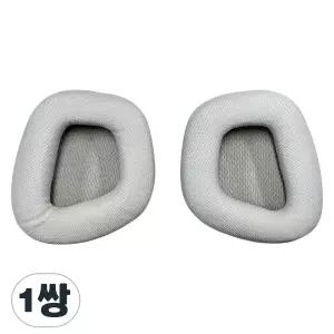 커세어정품 VOID V2 보이드V2 전용 게이밍 헤드셋 이어패드 메쉬 1쌍 화이트
