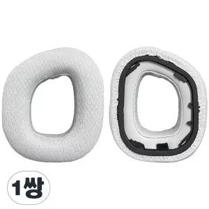 젬스트 커세어 HS80 MAX HS80 RGB 게이밍 헤드셋 호환 이어패드 매쉬 1쌍 화이트