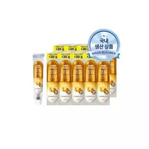 애경 (20g증량팩) 2080 진지발리스 프로폴리스 치약 150+20g 10입 974869