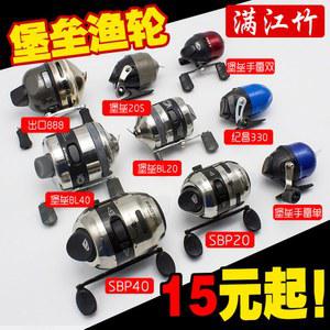 Zebco 불렛 스핀 트 낚시 금속 초경량 피니언 스풀링 Clam 있는 R l 문어