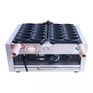 계란빵틀 트레이 오븐팬 달걀모양 베이킹 몰드 도구 템플릿 제빵용 붕어빵