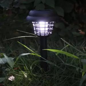 베르모아 파리잡는기계 업소용 해충퇴치기 날벌레