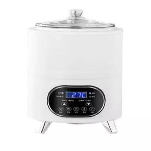 청국장 만드는 요거트 요구르트제조기 블랙 메이커 화이트 그릭 요거트메이커