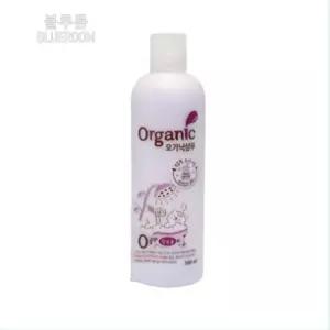 페르시안 피모 건강 저자극 샴푸 터키시앙고라 피모관리 반려묘