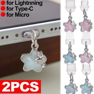 /타입 C/안드 플러그 보호 커버 폰 펜던트 스타 더스트 용 먼지 방지 충전 포트