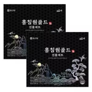 종근당 홍침원 골드 프리미엄 선물세트 x 2박스