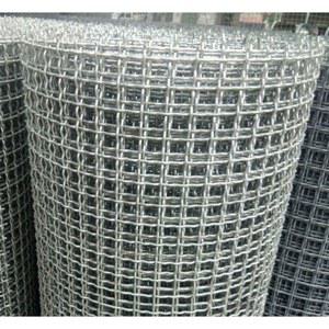 용접망 와이어메쉬 닭장 메쉬 네트망 철사 철조망 카바이드 그릴망 스크라이버 펜스 울타리