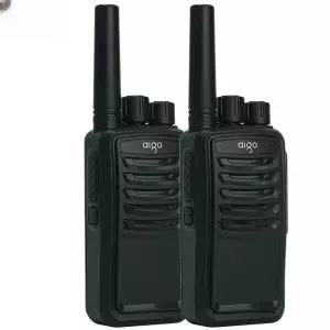 업소용 무선 병원 무전기 미용실 고성능 초전도