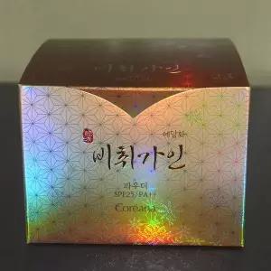 [콩심팥심]피부 베이스메이크업 화장품 파우더 23호 차분한색