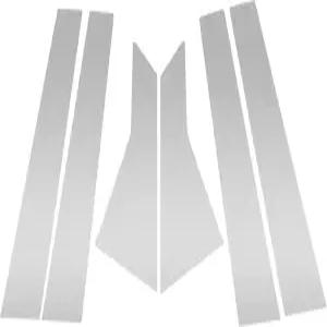 뷰익 라크로스용 VekAuto 6개 전면 후방 좌측 우측 자동차 도어 필러 윈도우 트림 20172019 스크래치 방지