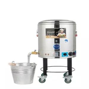 대형 온수통 국통 업소용 대용량 스테인리스 전기포트 끓이는기계 워터보일러