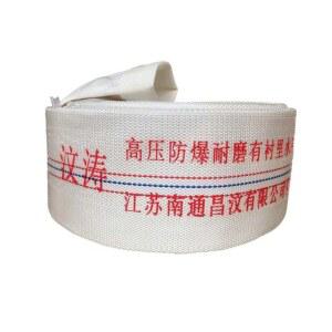 호스 3인치 옥내 수도관 L30m 이중피 농업용 100mm 4인치 두께 고압