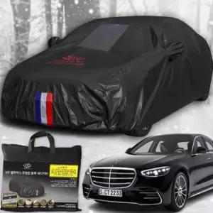 차량커버 벤츠 S클래스 블랙박스 자동차커버 성에방지 바디커버