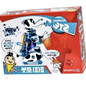 조립식 반려동물 로봇 완구 어린이 교육용 지능형 애완견 장난감 선물세트