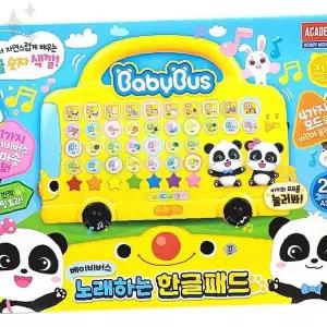 한글 학습 사운드 패드 노래 동요 재생 문자 익히기 교육 완구 유아 지능 발달