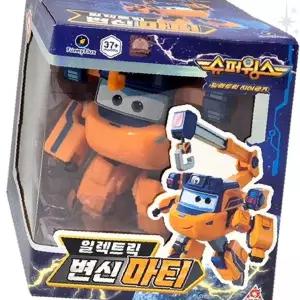 주황 비행기 전동 변신 메카 피규어 사운드 액션 완구 남아 선물용