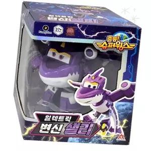 보라 비행기 전동 변신 메카 피규어 사운드 액션 완구 남아 선물용