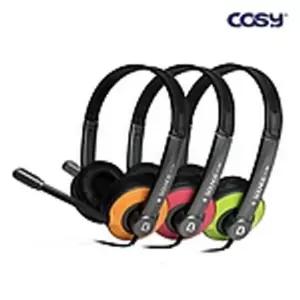 스테레오 노이즈차단 마이크 볼륨조절 컴퓨터 헤드셋 LfR7+5DXD