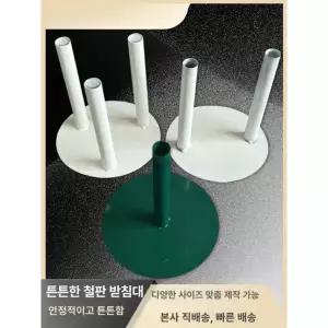 프리미엄 자이언트 빅플라워 인공 장미 종이꽃 웨딩 장식 딥그린 원형 20cm 단일봉