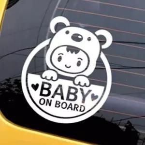 BABY ON BOARD 아기곰 화이트 베이비인카 귀여운 스티커