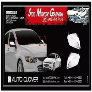 올뉴말리부 사이드미러 커버 2P 고급