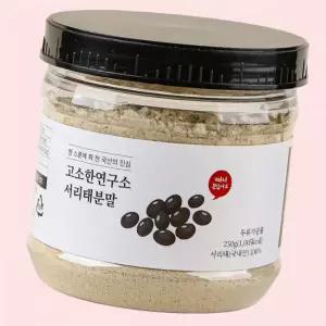 고소한연구소 서리태가루 쩌서 볶은 국산 검은콩분말 250g 1개 4618086