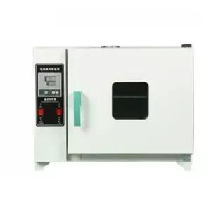 산업용 건조기 열풍 실험실 재료 오븐 송풍 대형 진공 항습기 스마트 온도제어