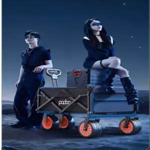 전동카트 대차 전동운반차 구르마 전동 트롤리 웨건 계단