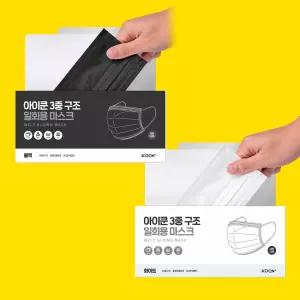 아이쿤 덴탈마스크 귀편한 얇은 일회용용마스크 병원 비말 먼지차단 50매