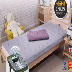 온수매트 일월 리모컨 1인용 싱글 +커버