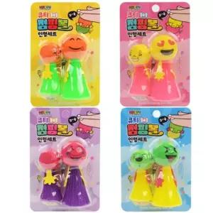 혼모샵 점핑인형 스펀지 점핑볼 몬스터