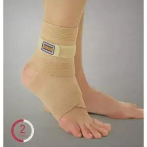 닥터메드 발목보호대 의료용 스트랩 밴드 지지대 아대 어린이 압박 아킬레스건 인대