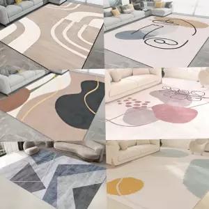 카페트 먼지없는 사계절 카페트 소형(120×160) 북유럽 스타일 인테리어 겨울 러그 워셔