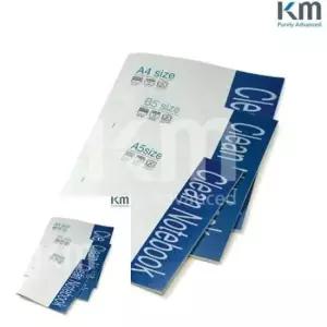 [문구/오피스] 노트 제본식 A4 NOTE 줄노트 크린룸용 CLEAN 대학생