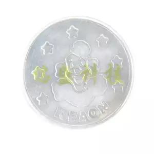 오락실 동전 뽑기 토큰 게임기용 소형 문방구 코인 게임