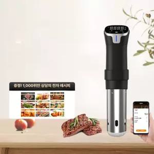가정용 수비드머신 수란 스테이크 기계 수육 수비드 온도 쿠킹 진공조리기 수비드기계 업소용