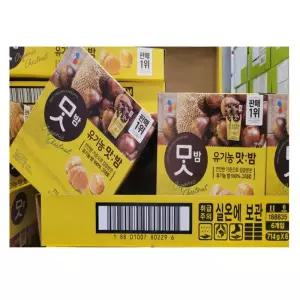 코스트코 CJ유기농 맛밤 42g 17개 17봉