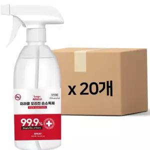 손소독제 스프레이 미라클 오리진 500ml×20개 99.9%살균소독 에탄올70% 식약처 의