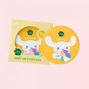 그린핑거 2개 시나모롤 쿠로미 순한 선쿠션 12g NEW 4600721