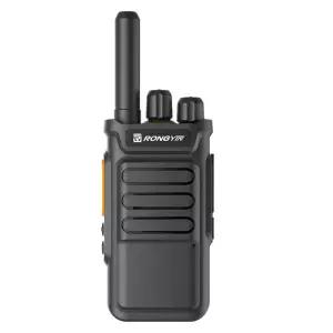 스키 경호원용 스키장용 스키장 생활무전기 고출력 생활용