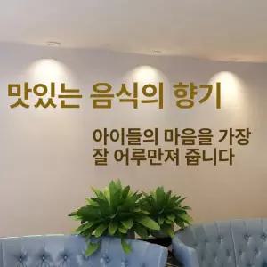 투명 메이크업박스 수납함 일반형 대기검정 정리 네일