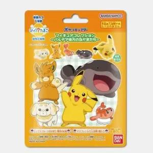[텐바이텐]깜짝에그 시리즈 포켓몬스터 피규어 컬렉션 ~팔데아지방의 동료들~
